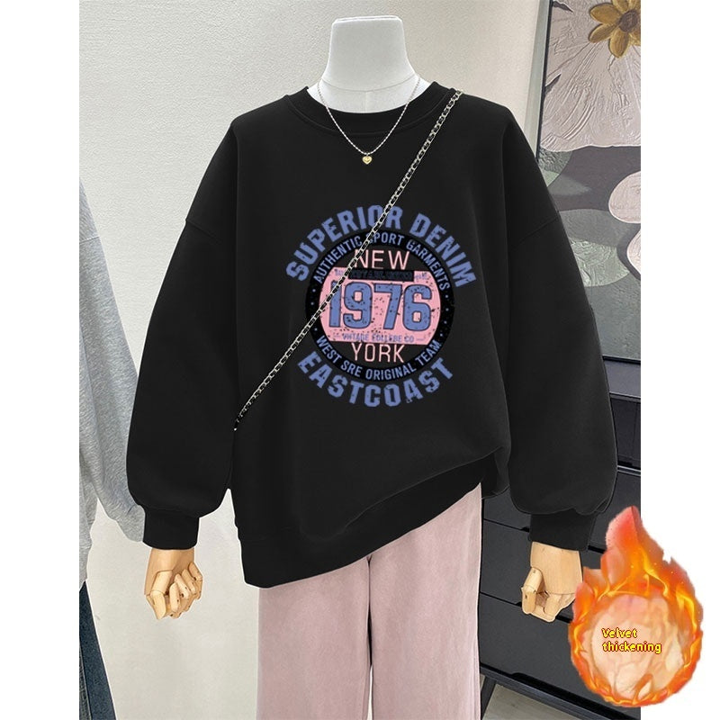 Retro Loose Round Neck Hoodie For Women