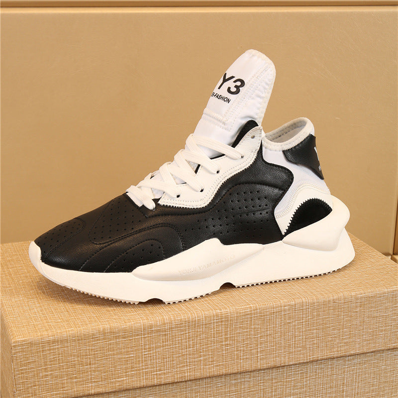 Men's Fashion Casual Leather Running Sneakers