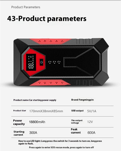 Automobile Emergency Start Power Source